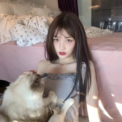 靛蓝